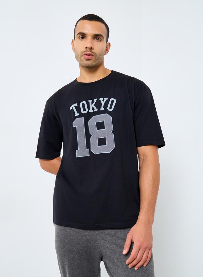 Styli Oversized Jersey T-Shirt with Towel Embroidery Detail - Image 1